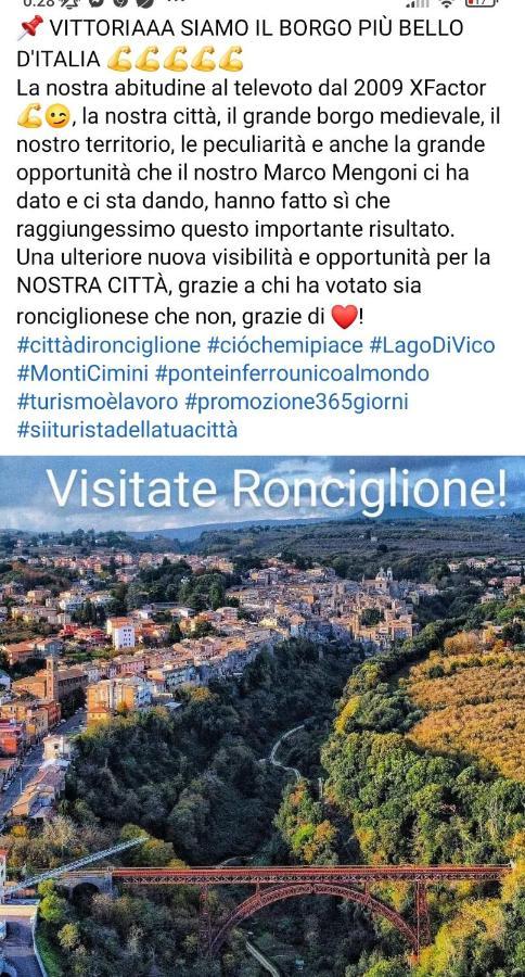 Апартаменты La Casina Di Karol Рончильоне Экстерьер фото