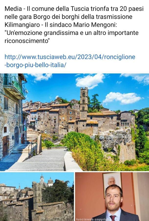 Апартаменты La Casina Di Karol Рончильоне Экстерьер фото